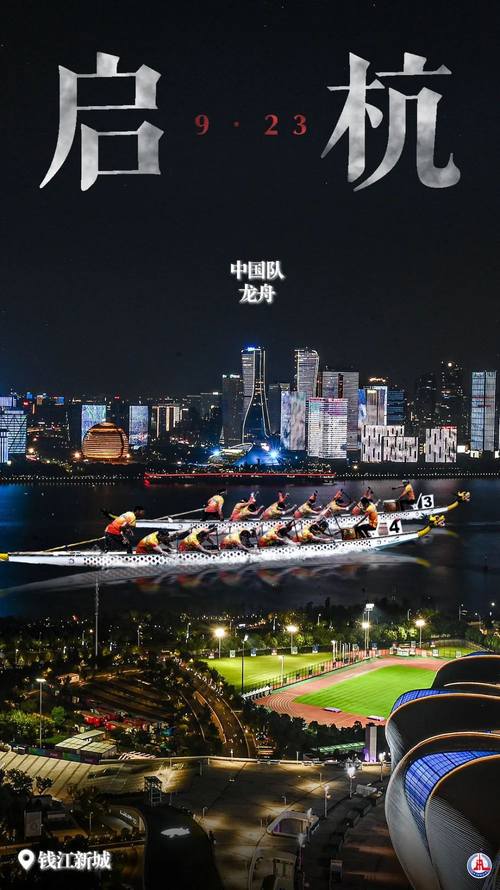 新云顶红包城是真的吗