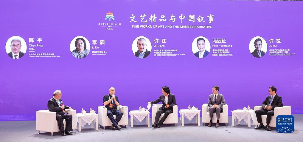 捕鱼游戏电脑版在线玩不用登录